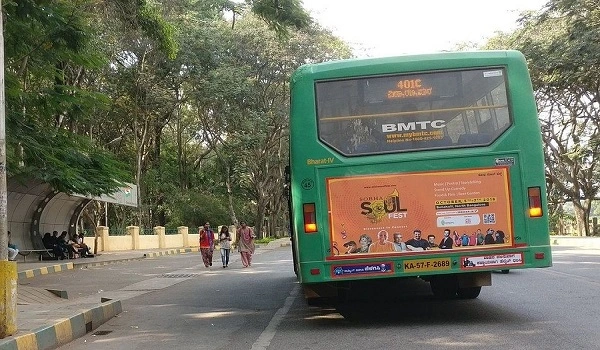 Featured Image of Goraguntepalya Bus Number and Bus Stand BMTC